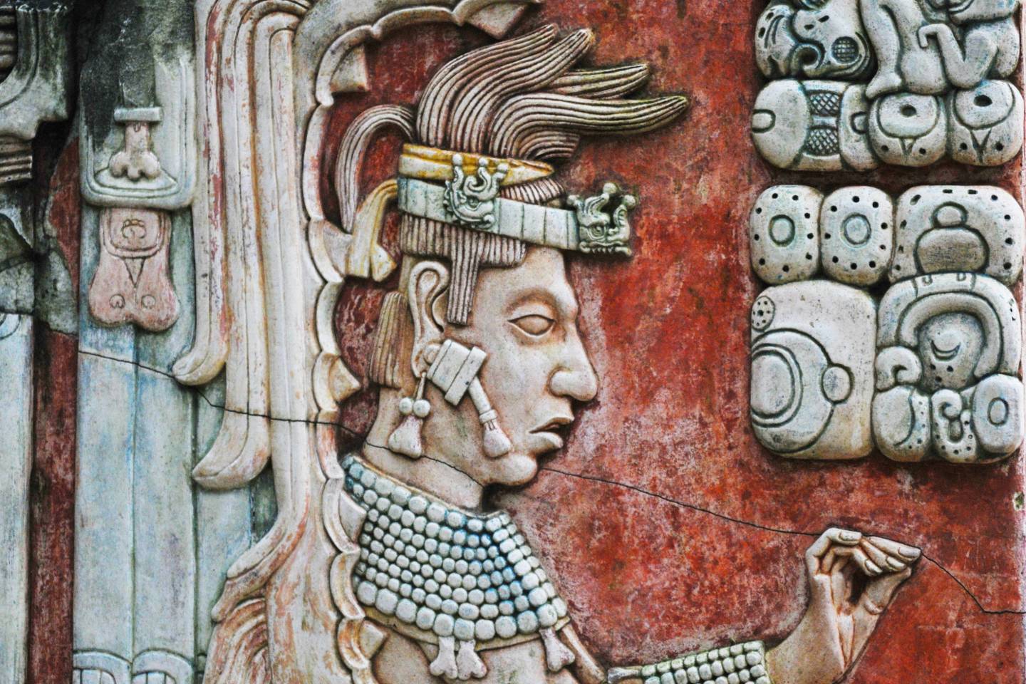 Palenque, Mexico